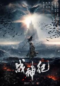 维拉诺瓦大学酒店管理毕业证